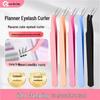 Macaron-Colored Bent Tip Eyelash Extension Tweezers - Stainless Steel