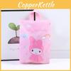 Cartoon Pochacco Raincoat Doll Storage Bag For Travel And Use Home