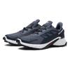 SALOMON Super Cross 4 Gtx L47462300 Grisai Wht Car