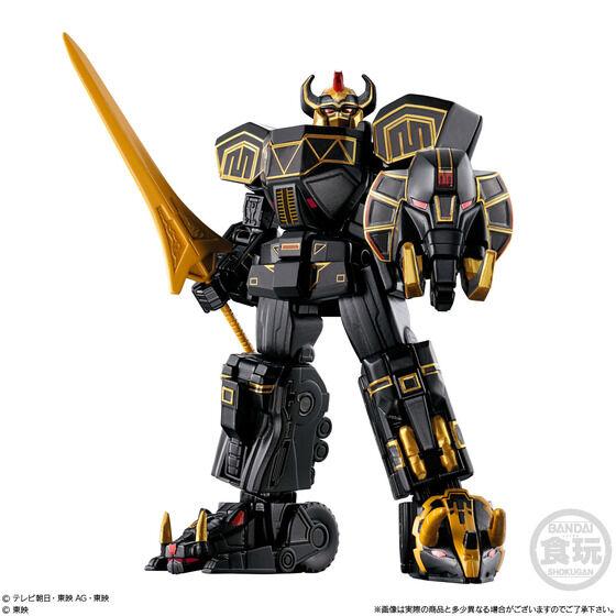 BANDAI Nr. 1 SENTAI GOZYUGER Mini Pla 03 Svart Daizyuzin & Ulv Deka River 50 Japan NY