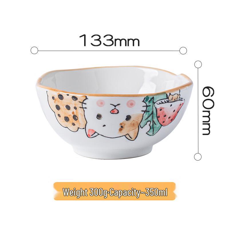 Abay Japanese Hand-painted Ceramic Rice Bowl