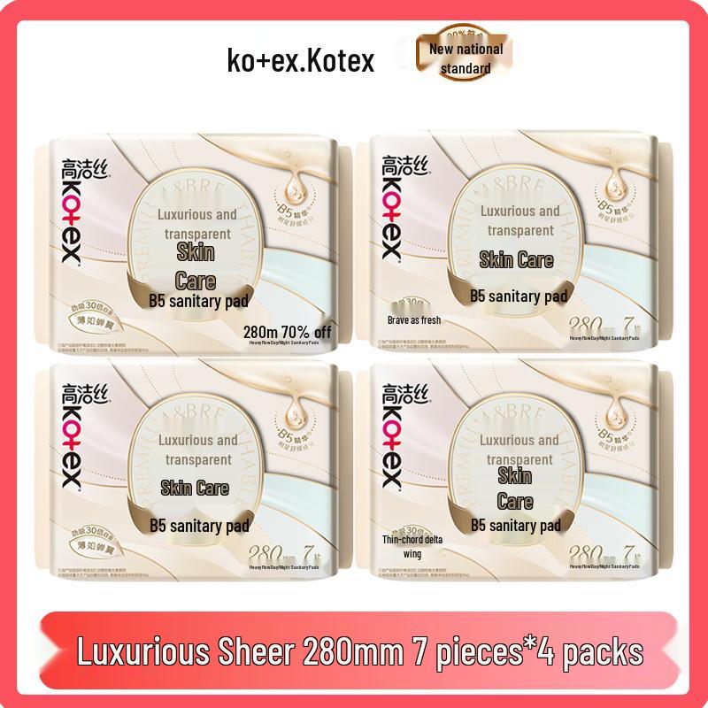 Kotex Luxury Sheer Wing Sanitary Pads