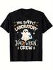 Unisex T-shirt Casual Short Sleeve T-Shirt, Ultra-Comfortable Fabric, Medium-Stretch Material, Regular Fit Suitable