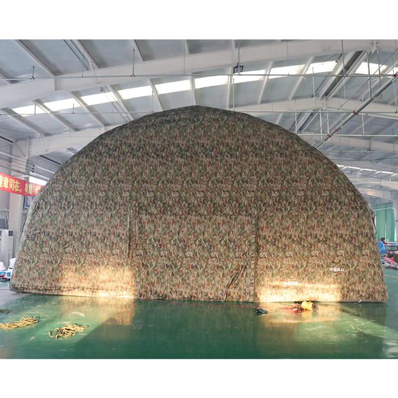 Yongyang Large Inflatable Outdoor Tent