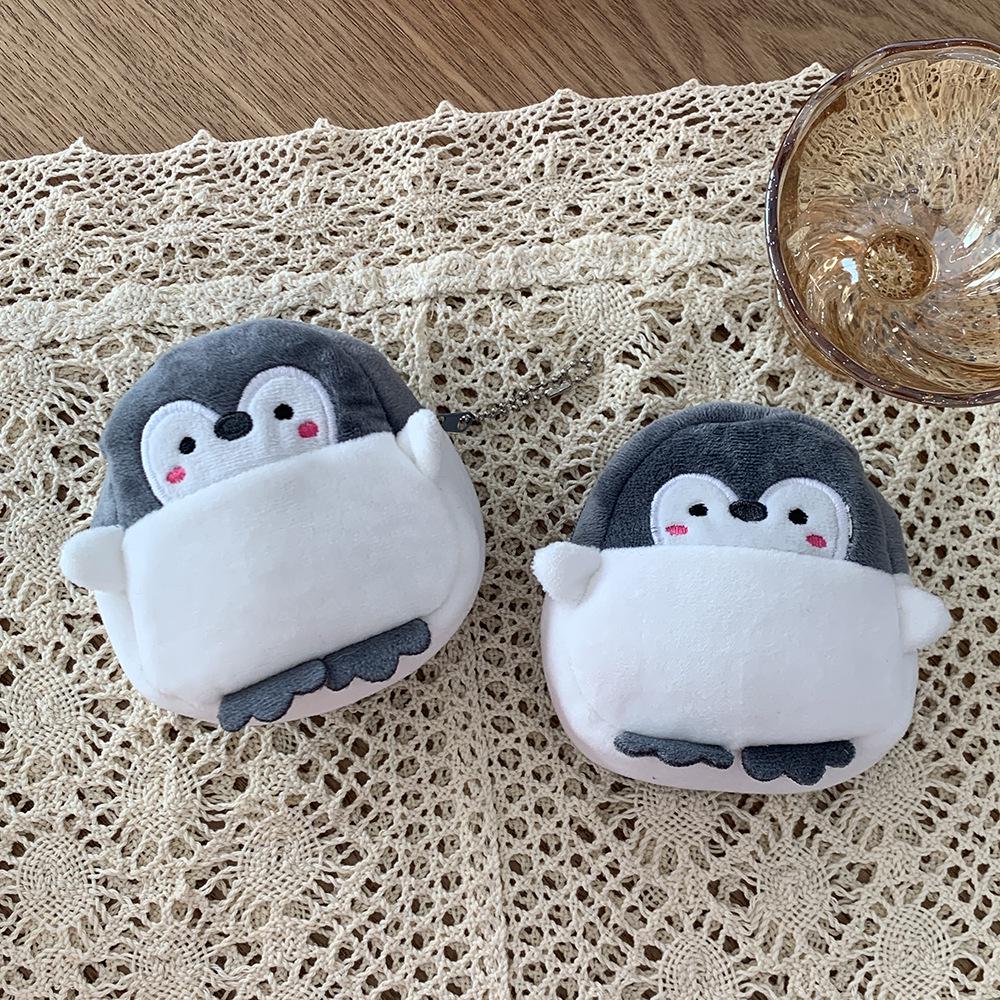 

Cartoon Cute Little Penguin Plush Bag for Lipstick, Data Cable, or Coins - Perfect Festival Activity Gift. About 9*8.5*4cm