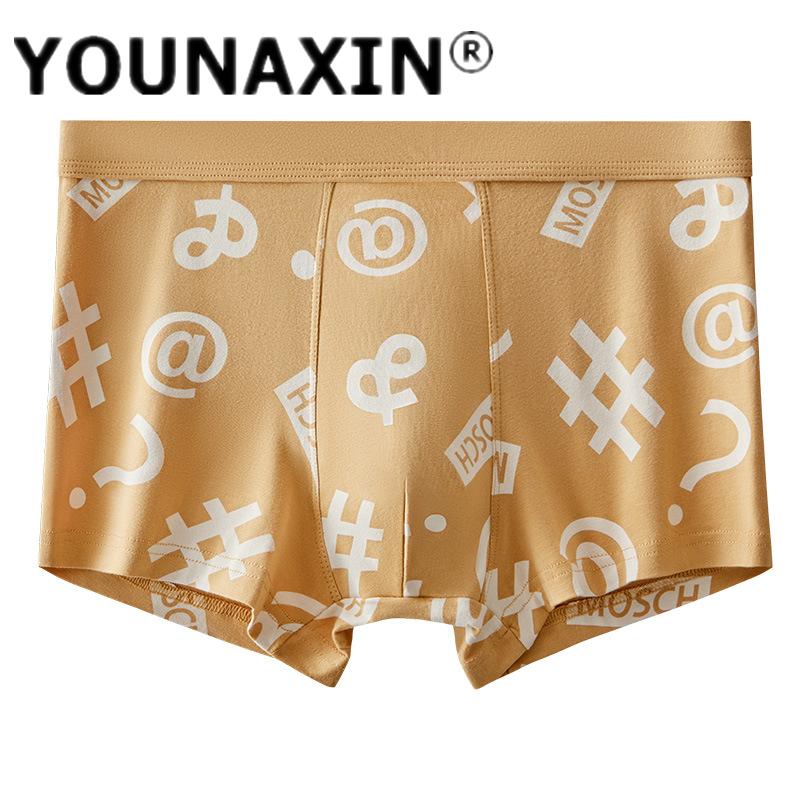 

Мужское нижнее белье большого размера, хлопковые трусы-боксеры, антибактериальные трусы-боксеры, дышащее нижнее белье для подростков, спортивные шорты, нижнее белье L XL 2XL 3XL 4XL 5XL 3XL жёлтый