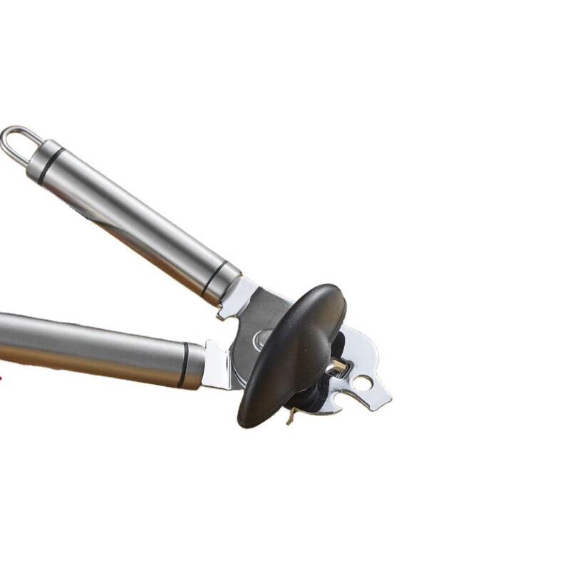 JingJingRS Multi-functional Can Opener