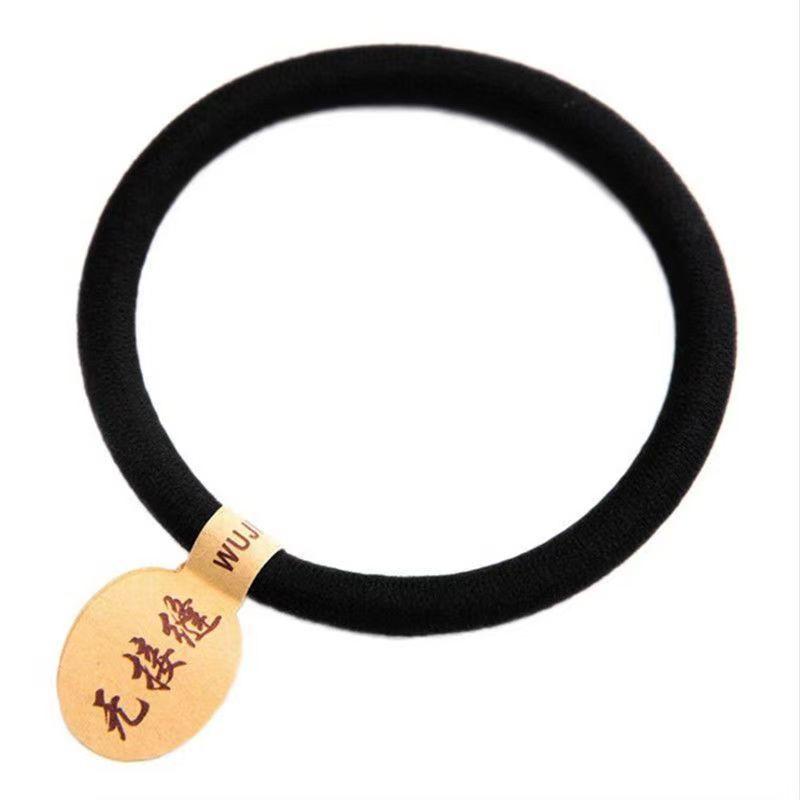 Simple Basic Seamless Hair Band High Elastic Hair Rope Bold Black Rubber Band Ponytail Headrope Hair Accessories чёрный