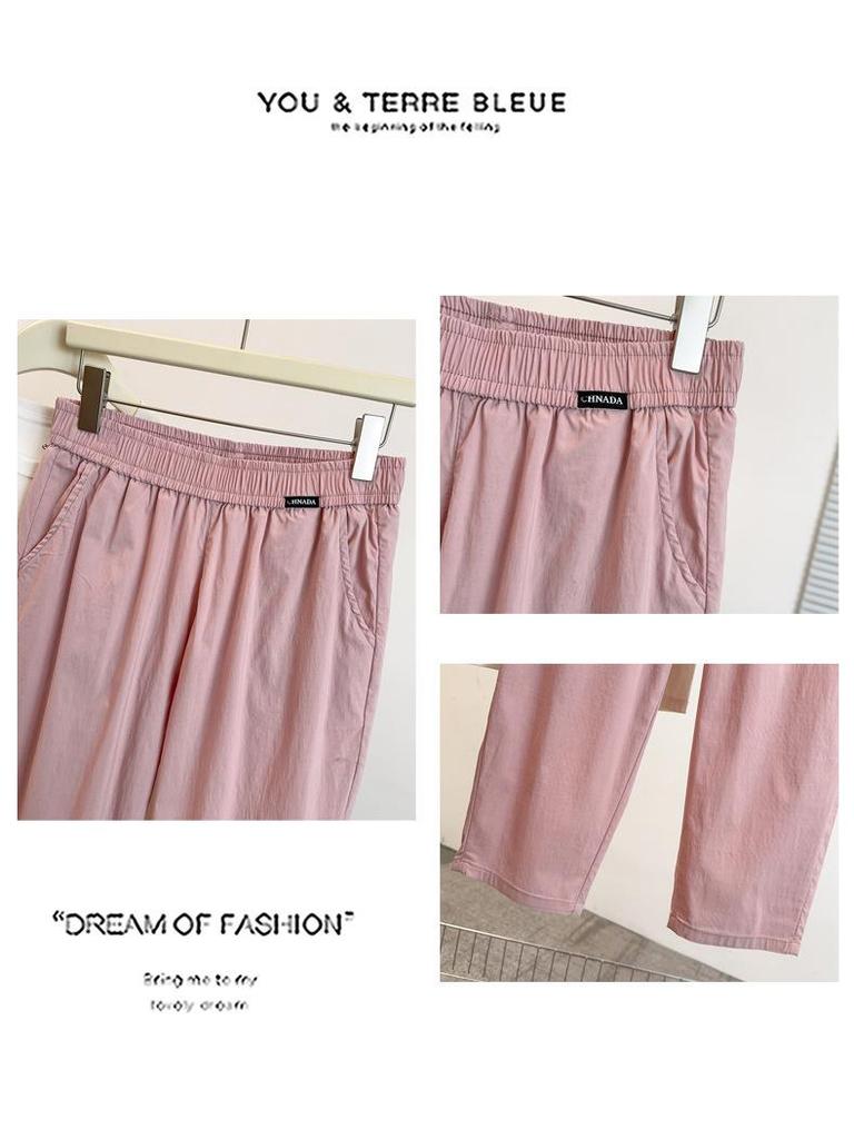 Summer Plus Size High Waist Elastic Slimming Tapered Casual Pants