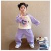 Kids Autumn Glitter Changing Long Sleeve Hoodie Set With Shiny Sweatpants
