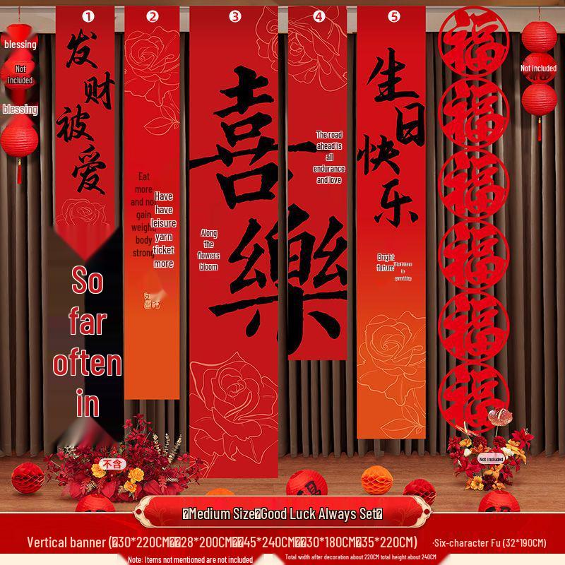 Happy Birthday 1-Year-Old Banner - Party Decor for Adults, Friends, Background Wall Scene - Free Shipping!