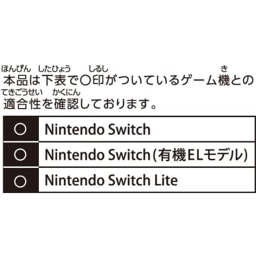 [Nintendo Licensed Product] Nintendo Switch Dual Duct Gaming Earphones Black