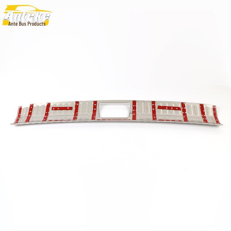 JAC Refine R3 Stainless Steel Rear Bumper Trim - Trunk Panel Accessory