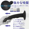 Anal plug anal expansion anal dildo for beginners thin anal beads dildo with suction cup for men prostate anal development anal development for women