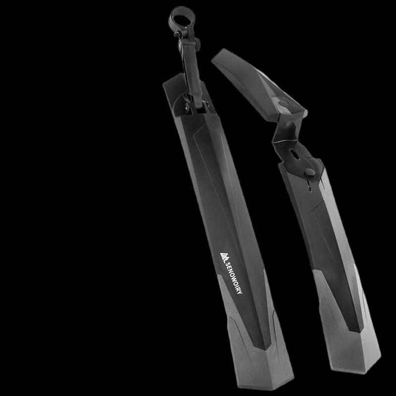 Lishi Mountain Bike Mudguard Set