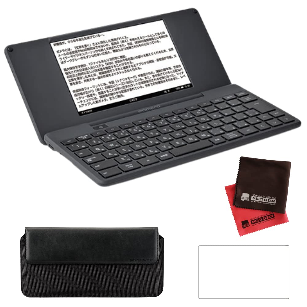 

King Jim DM250 Pomera Genuine Case DMC5 LCD Protective Film Cloth Digital Memo (Soft) & &