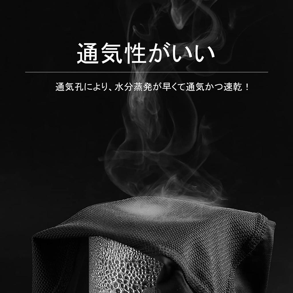 ROCKBROS Arm UV Sweat Quick Arm Farm Black Covers, Cool, Protection, Anti-Slip, Wicking, Drying, Sleeves, Summer, Sports, Golf, Bicycle, Men, Women,