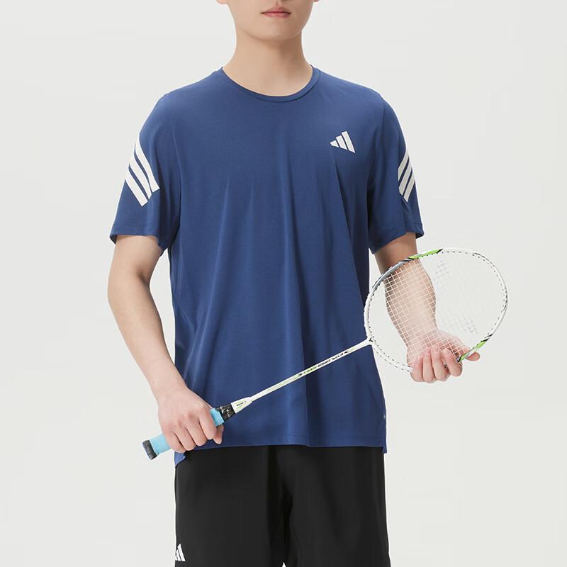 Adidas Men s Summer Road Running T-Shirt JZ7692 XL