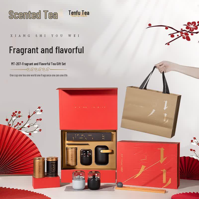 Mini Tea Co-Branded Ceramic Tea Gift Set