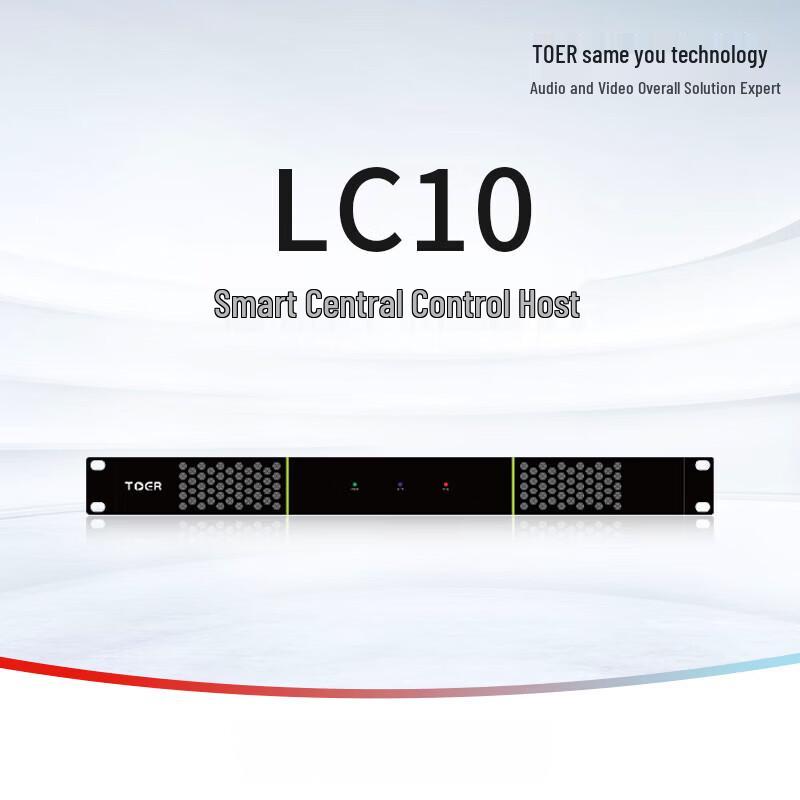 

Tong Er LC10 Smart Central Control System (CN version)