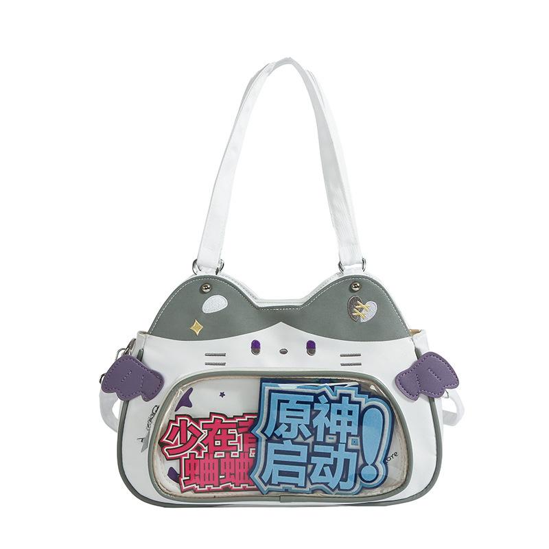 

Cat bag Girls crossbody large capacity shoulder armpit bag