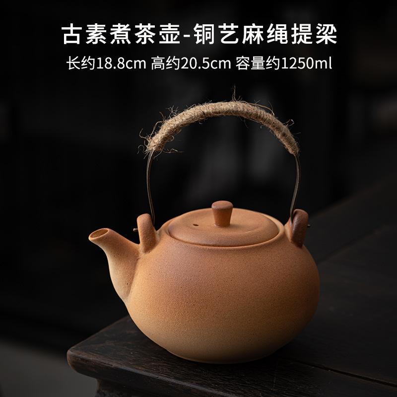 ვინტაჟური კერამიკის თიხის ნახშირის ღუმელი, უხეში კერამიკის გამათბობელი, ჩაის ცეცხლი, ჩაის ღუმელი, ჯანმრთელობისთვის წყლის ადუღების ქვაბი, ქვაბი ნახშირის ღუმელისთვის