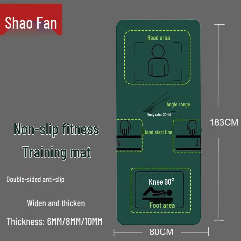 Shaofan Foldable Sit-up Training Mat