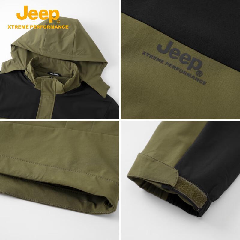 JEEP Men's Autumn/Winter Windproof Waterproof Outdoor Jacket
