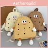 Adorable Cartoon Biscuit Backpack For Kids Durable Nylon Breathable Schoolbag For Boys And Girls