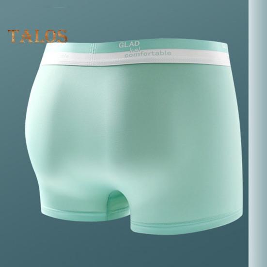 Men Boxer Underwear Mid-rise Breathable Holes Patchwork Color Shorts Panties U-Convex Design Ice Silk Underwear