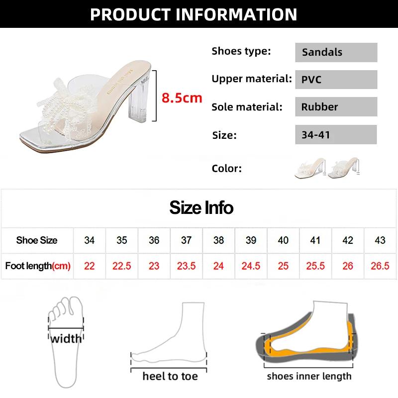 Fashion Lace Pearl Bowknot High Heel Slippers for Women Summer Square Toe Transparent Heeled pvc Sandals Woman Fashion Party Dress Shoes