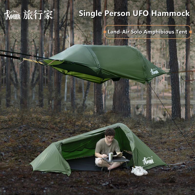 Tree Hanging Tent 2-in-1 Air & Ground Shelter, Large Space Outdoor Portable Camping Tent, Waterproof Windproof Mosquito Proof