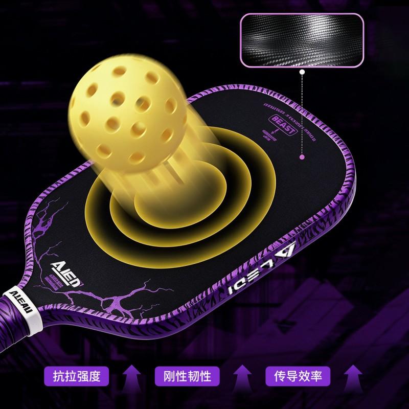 Professional Carbon Fiber Pickleball Paddle T700 High Elasticity Durable Training Competition
