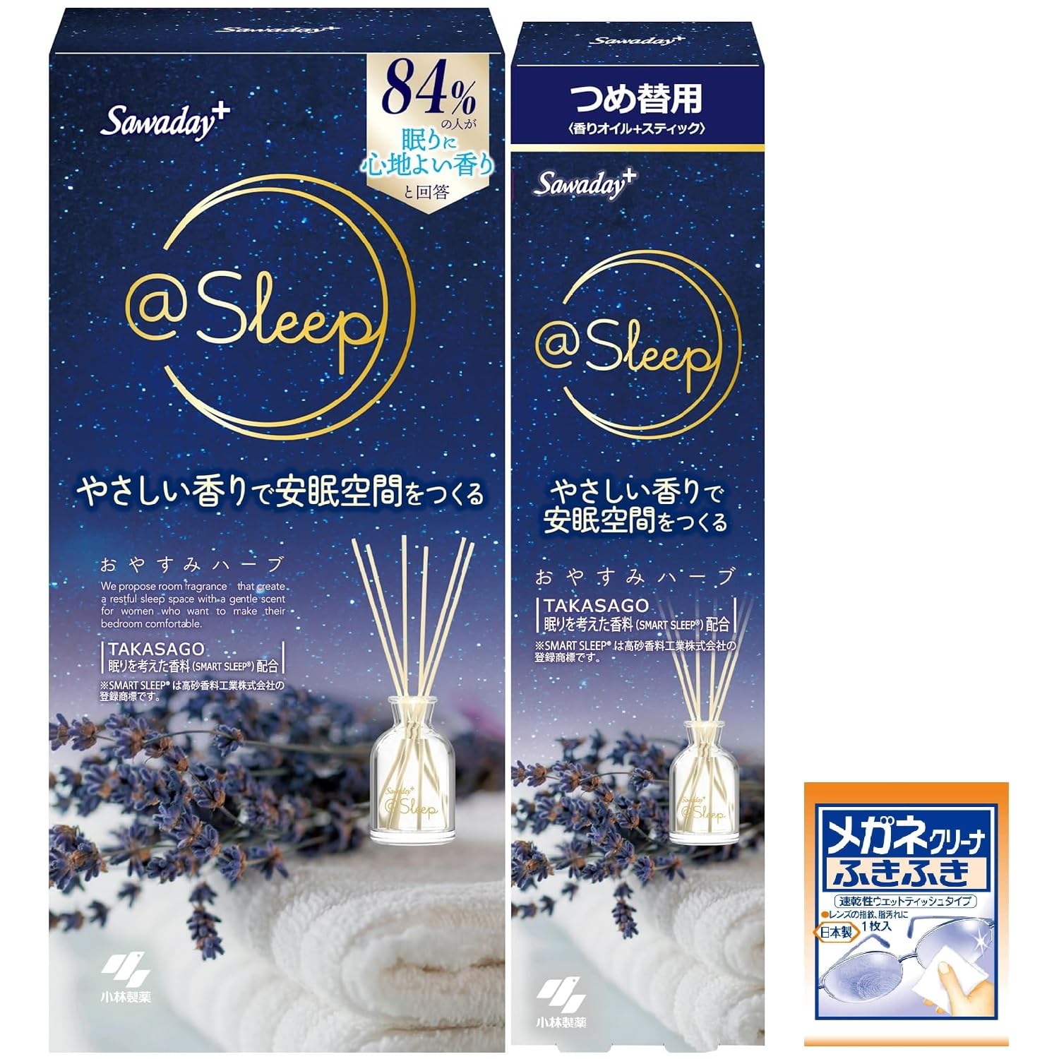 

Sawaday Scented Stick a peaceful sleep space with a gentle Sawaday Good night herbal scent Body 70m Refill 70ml Air freshener for room and bedroom