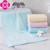 Jie Liya Soft Absorbent Lint-Free Pure Cotton Unisex Face Towel for Daily Use