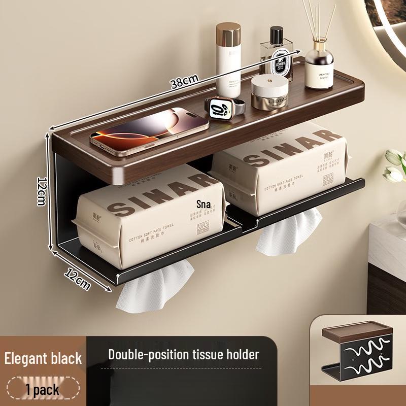 cmaos Wall-Mounted Bathroom Tissue Holder