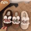 Warm edge sweet bow fluffy slippers women's autumn and winter plush warm cotton slippers home plush slippers