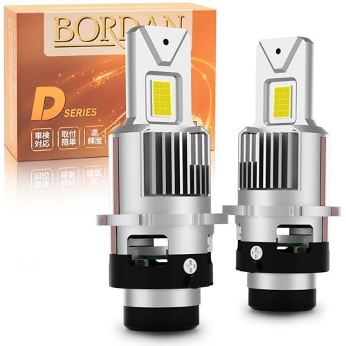 

[Улучшенное рассеивание тепла модель d4s] Светодиодная фара BORDAN D4S, соответствует требованиям техосмотра, проста в установке, сверхяркий светодиод D4R, не требует перепрокладки проводки