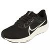 Mens Air Zoom Pegasus Running Trainers