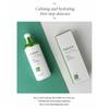 FOODAHOLIC Pure Green Tea Nature-Infused Clarifying Toner 150ml