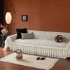 1pc Floral Jacquard Ruffle Hem Sofa Cover, Elegant Chenille Fabric, All-Season Machine Washable, Fits 1-4 Seater