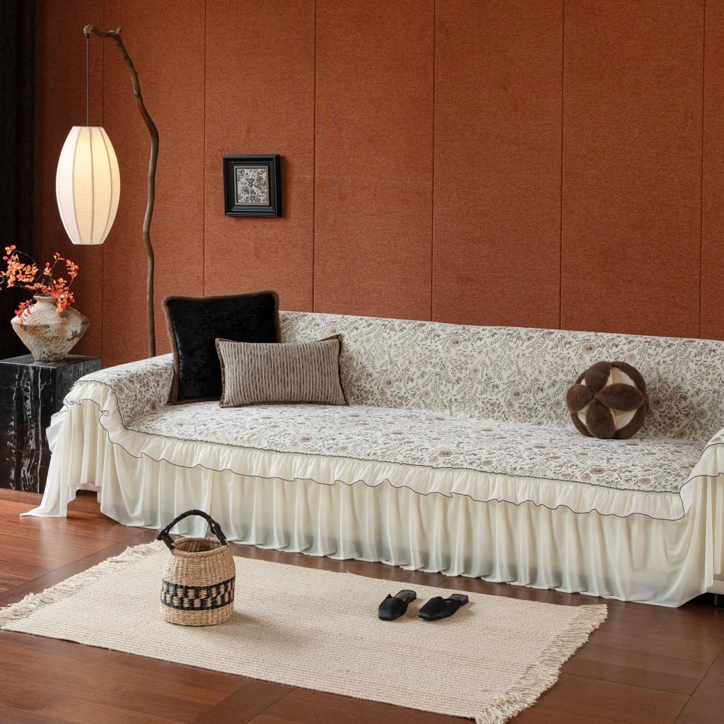 1pc Floral Jacquard Ruffle Hem Sofa Cover, Elegant Chenille Fabric, All-Season Machine Washable, Fits 1-4 Seater