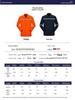 Naidian Flame-Retardant Anti-Static Workwear Set