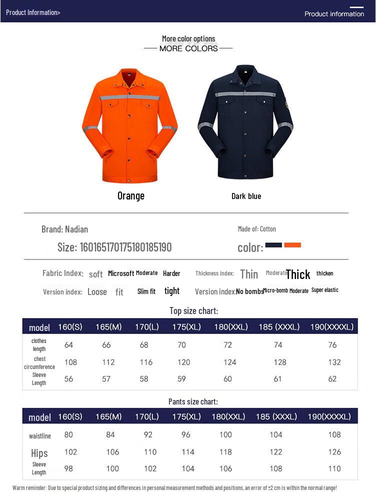 Naidian Flame-Retardant Anti-Static Workwear Set