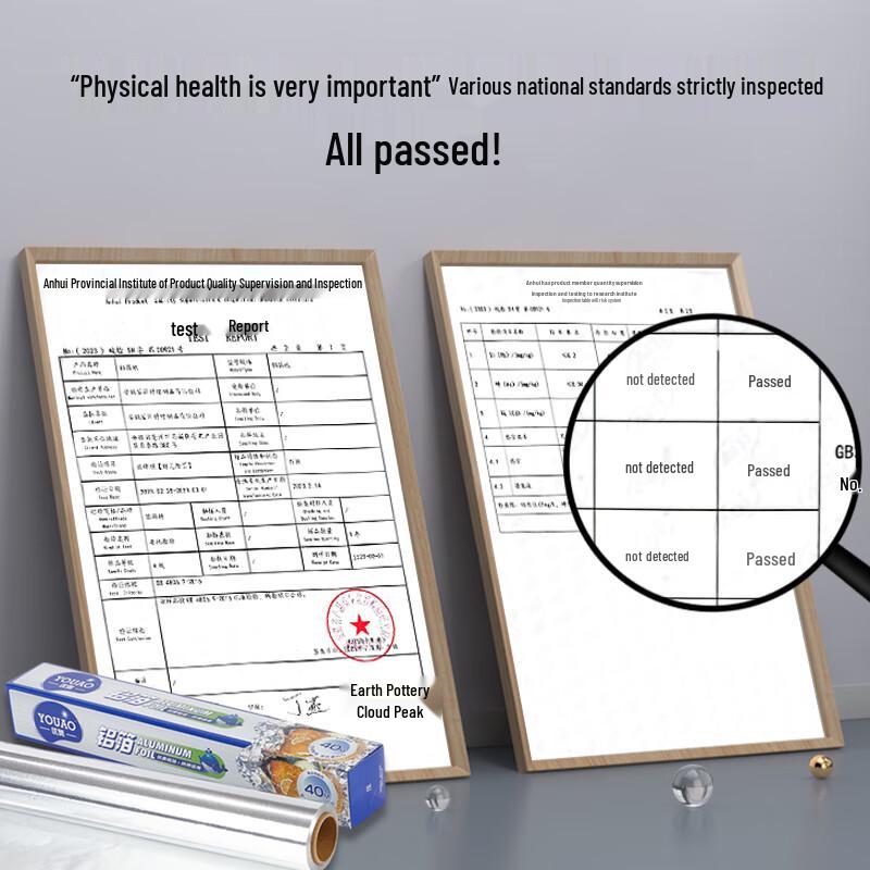 Multipurpose Aluminum Foil for Air Fryers & Baking