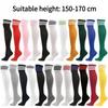 1PAIR casual three-bar knee socks dance versatile stockings jacquard breathable high tube women's socks