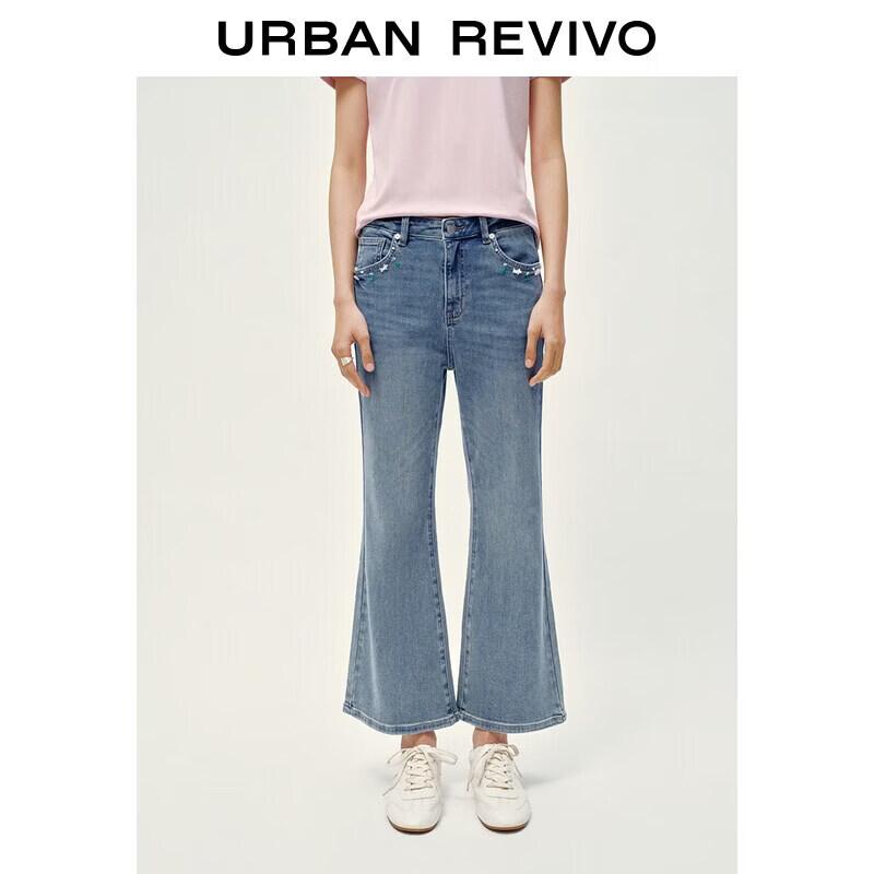 UR2026 Women s Embroidered Cropped Flared Denim Jeans 26