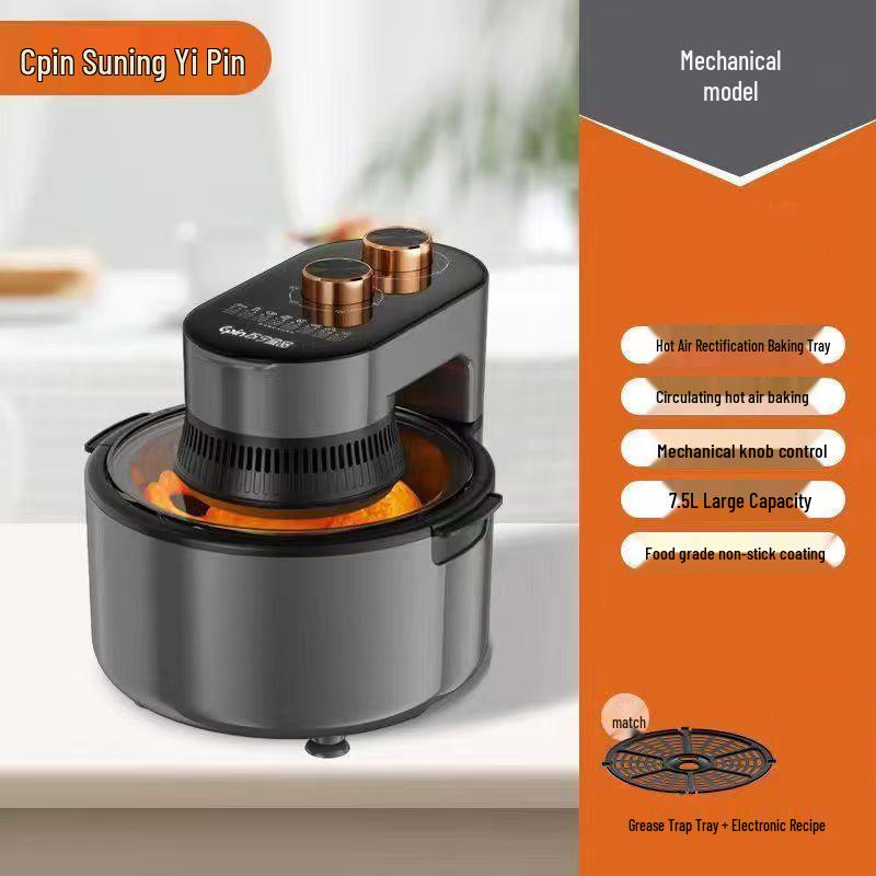 2025 Intelligent Multifunctional Oil-Free Air Fryer Oven Combo