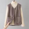2026 Autumn/Winter Women's Versatile Shearling Sleeveless Vest - Solid Color Fashion Trend