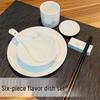 Chinese Ceramic Lotus Dining Set